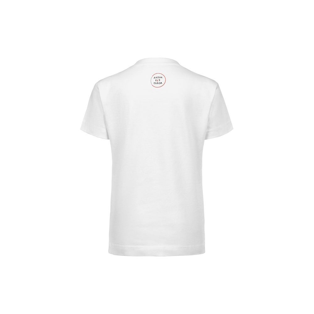 Футболка детская «Я буду отдыхать», белая, на рост 118-128 см (8 лет)