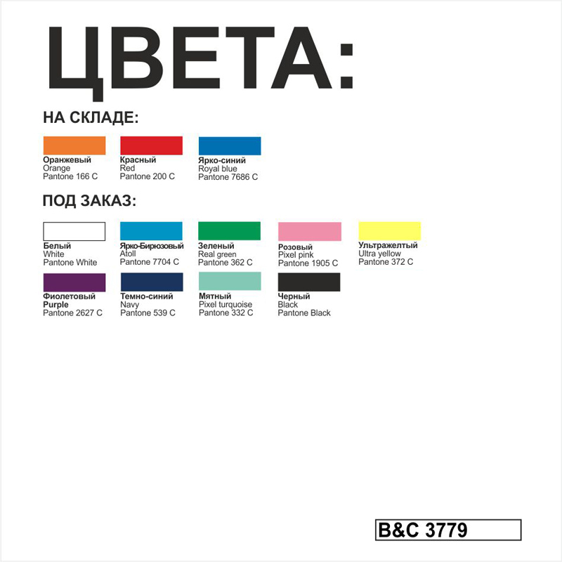 Ветровка женская Sirocco/women фото на сайте Print Logo.