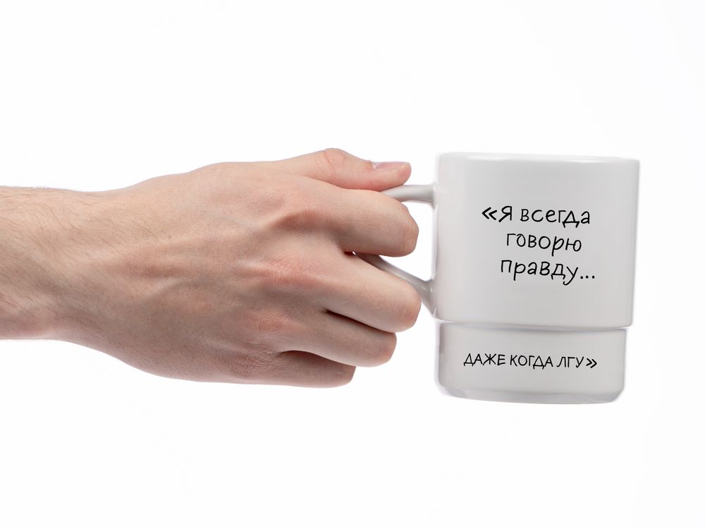 Кружка с силиконовой подставкой «Подтекст. Доброе утро»