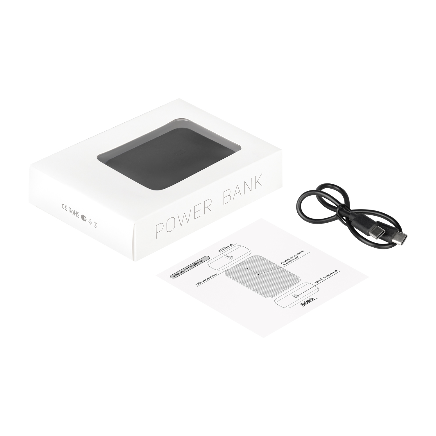 Внешний аккумулятор с функцией быстрой зарядки Формула (Formula) 10000 mAh, синий фото на сайте Print Logo.