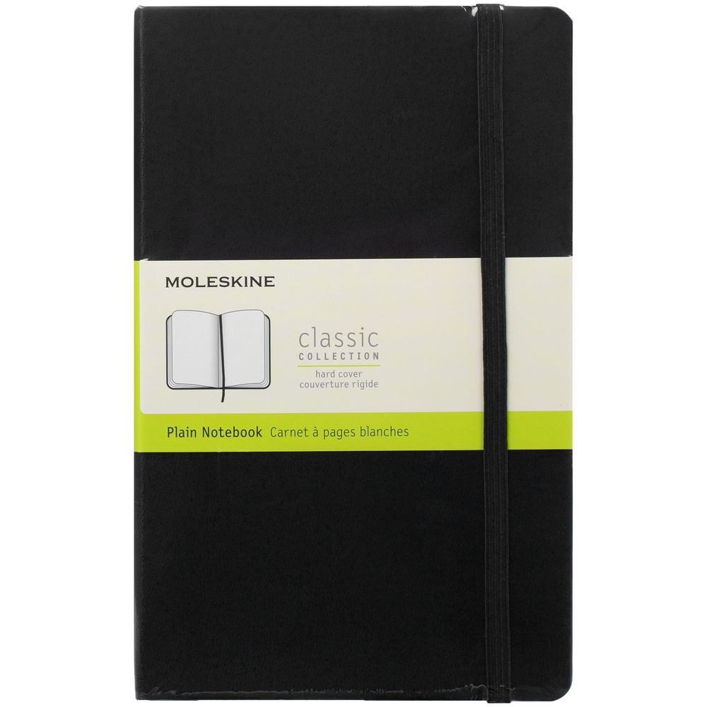 Записная книжка Moleskine Classic Large, без линовки
