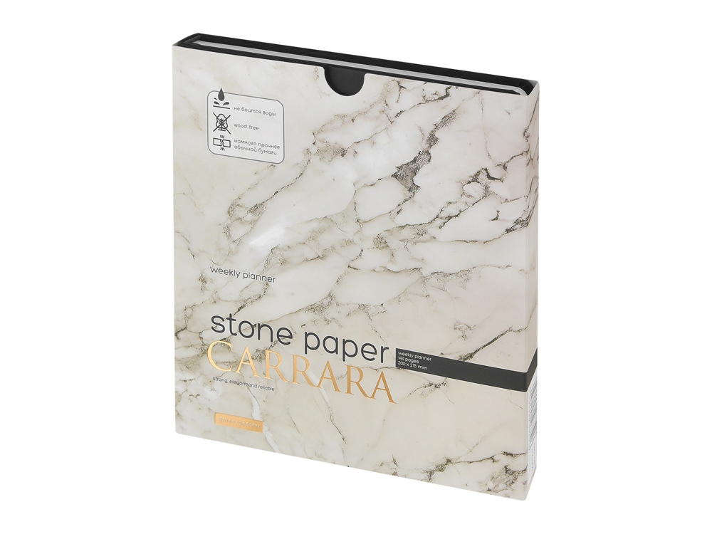 Еженедельник А5+ Carrara, черный