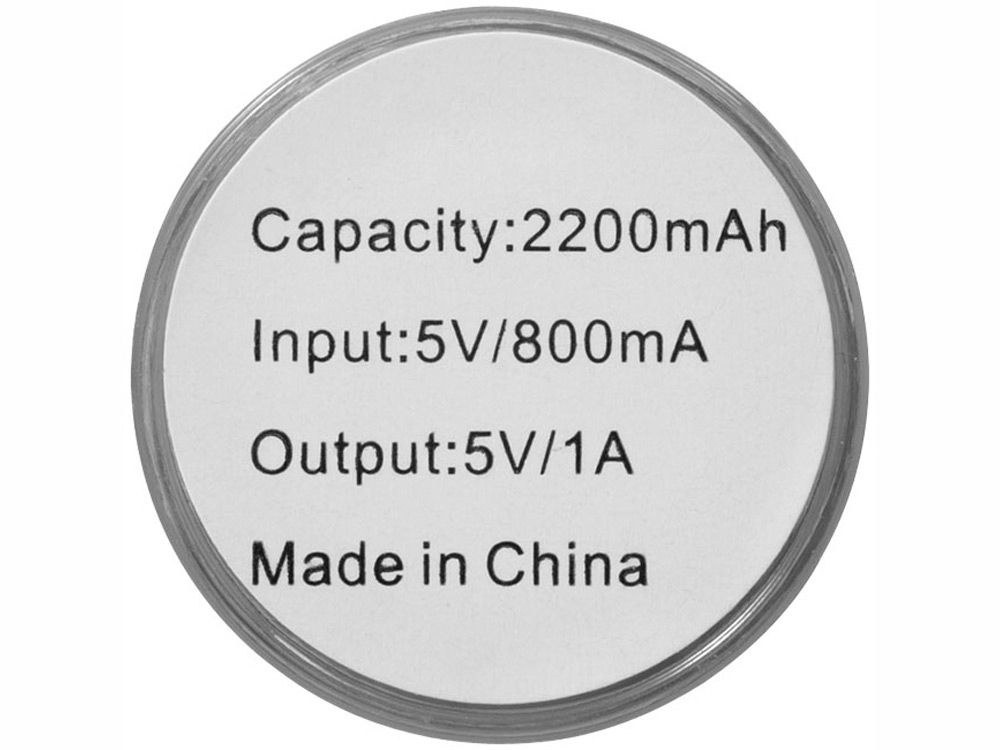 Портативное зарядное устройство Dash, 2200 мА/ч, ярко-синий