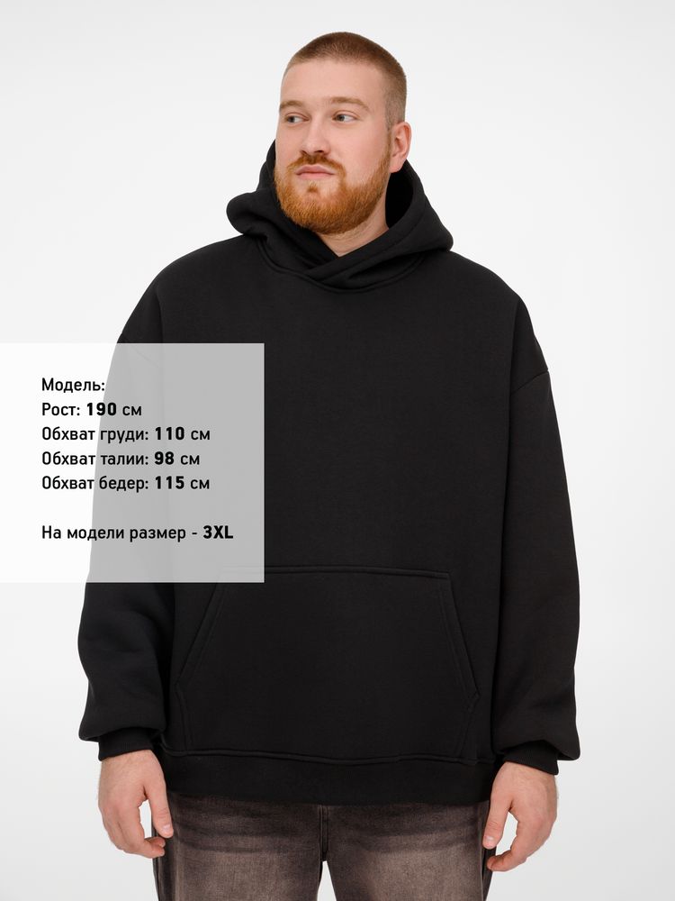 Худи Kulonga Oversize, черное, размер XL/XXL