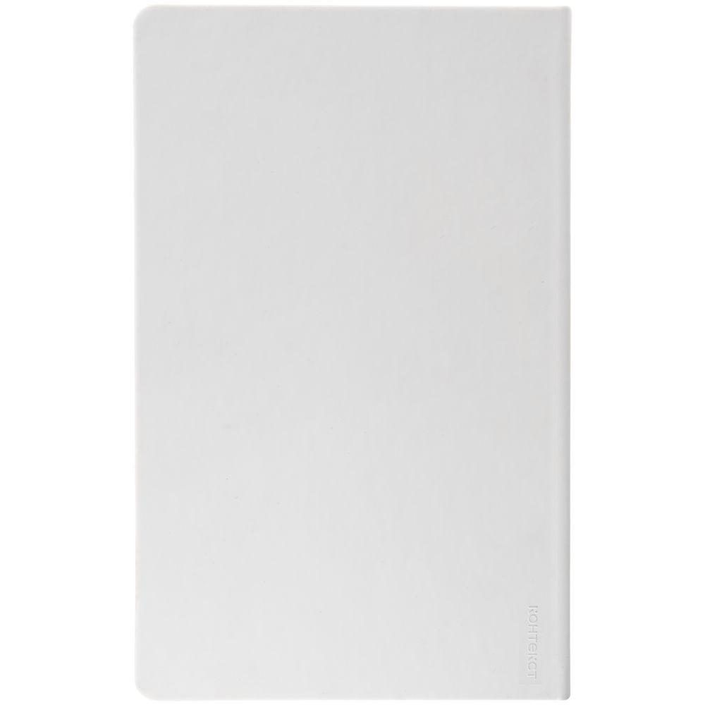 Ежедневник Magnet Shall, недатированный