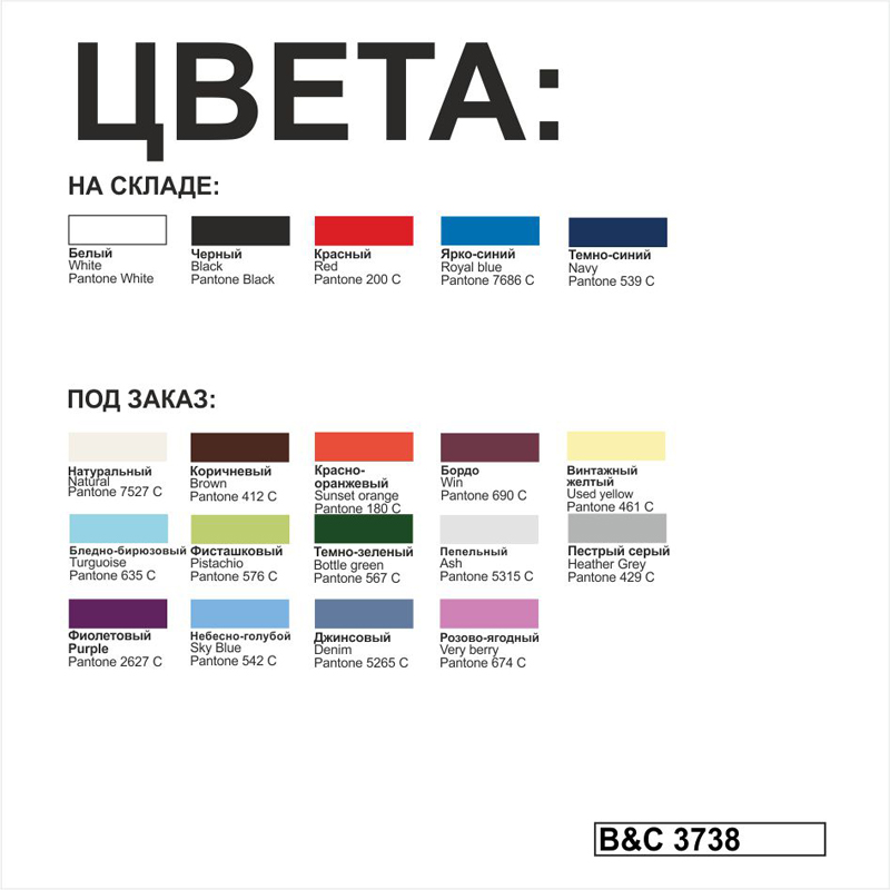 Футболка теннисная Heavymill фото на сайте Print Logo.