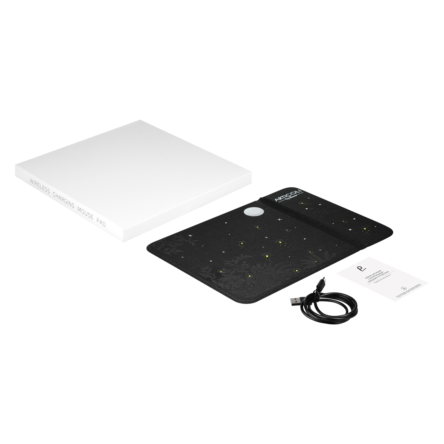 Коврик для мыши с беспроводным зарядным устройством 15W Онор (Honor), синий