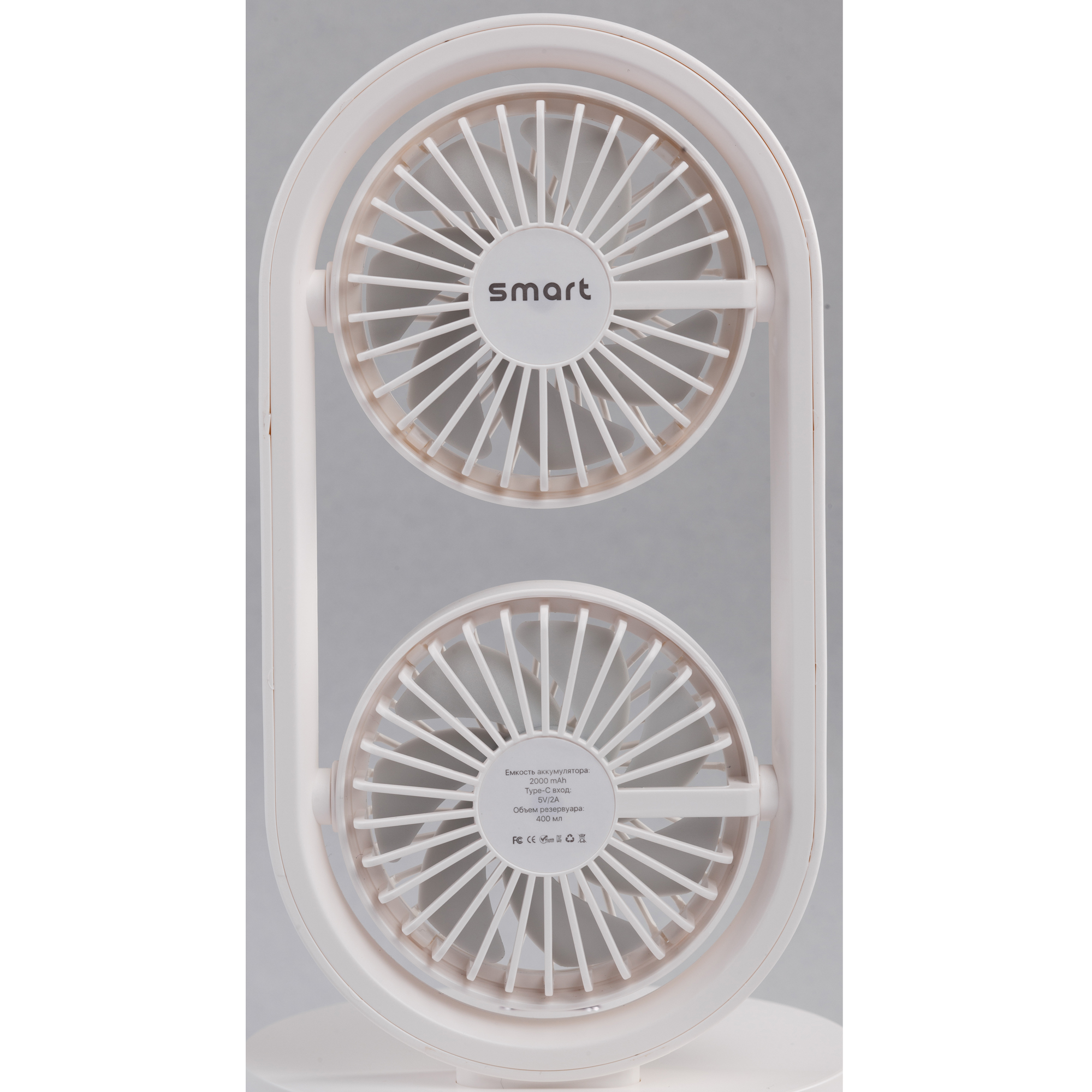 Портативный увлажнитель воздуха "Smart Wind" с двумя вентиляторами фото на сайте Print Logo.Print Logo.
