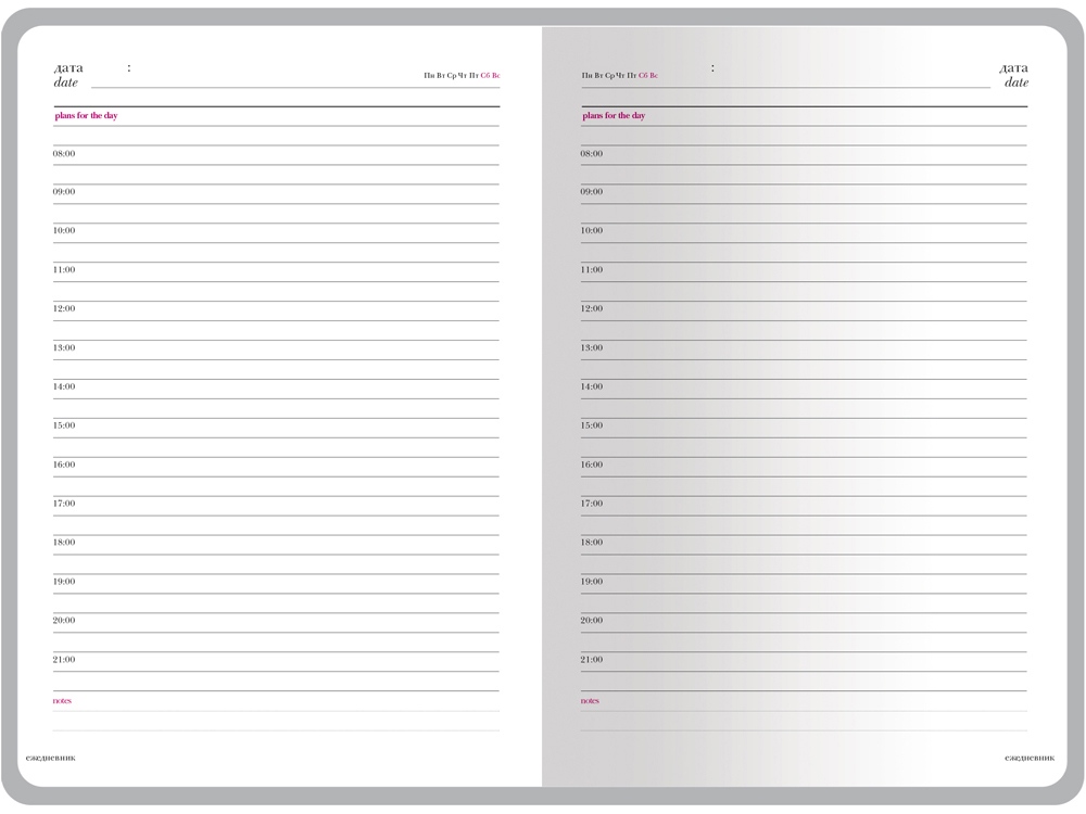 Ежедневник недатированный А6 Sidney Nebraska, черный (серебряный обрез)