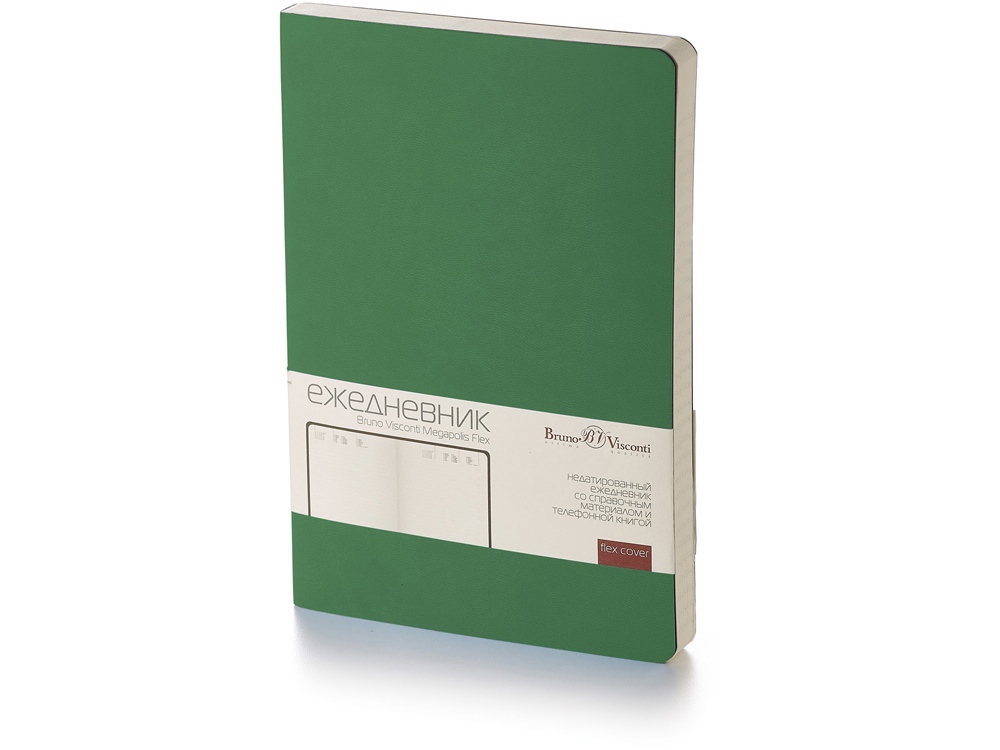 Ежедневник недатированный А5 Megapolis Flex с логотипом Bruno Visconti | Print Logo