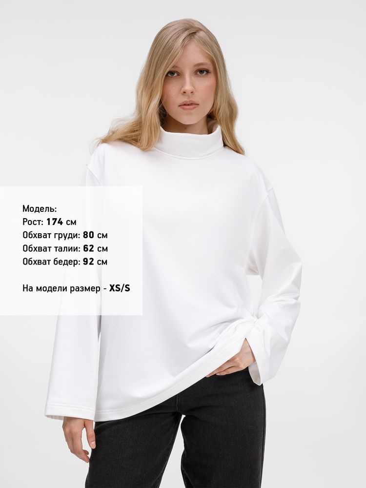 Лонгслив из бифлекса Morfiss, белый, размер XL/XXL