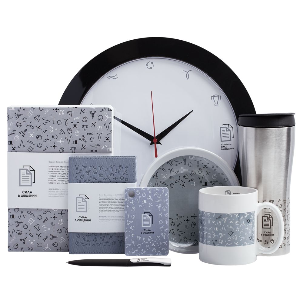 Тарелка наградная «Бизнес-зодиак. Рыбы»