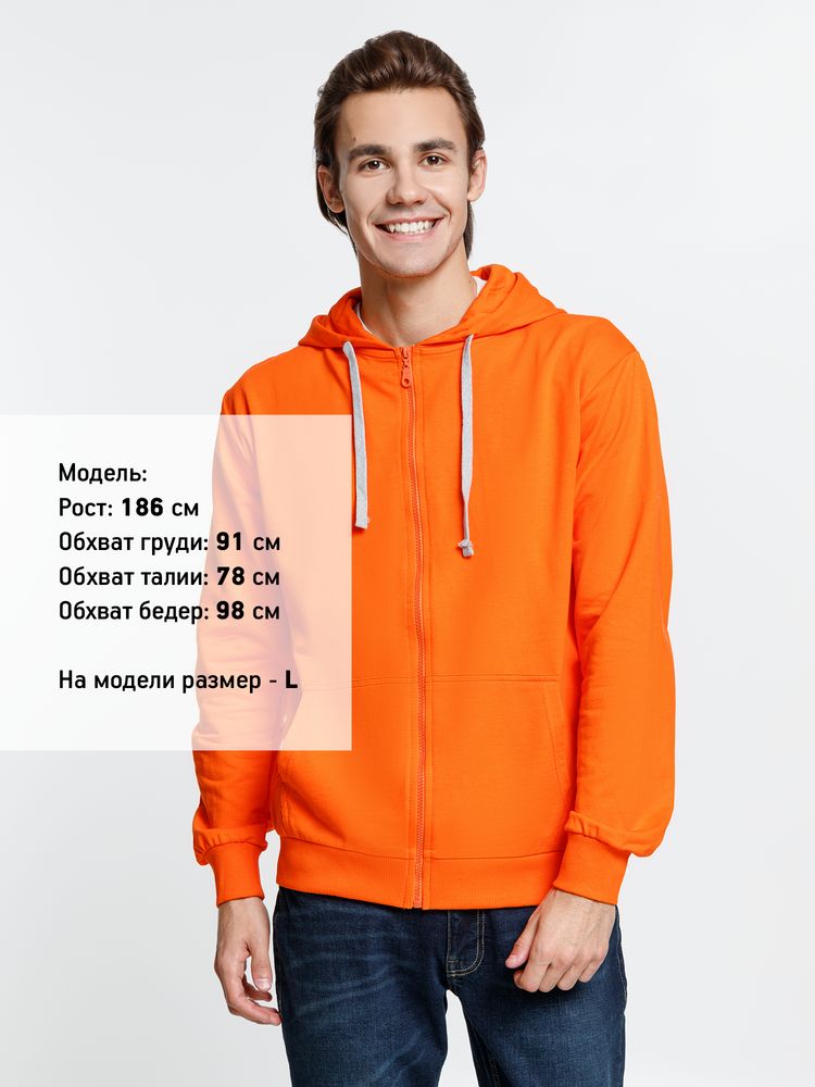 Толстовка на молнии с капюшоном Siverga, оранжевая, размер XL