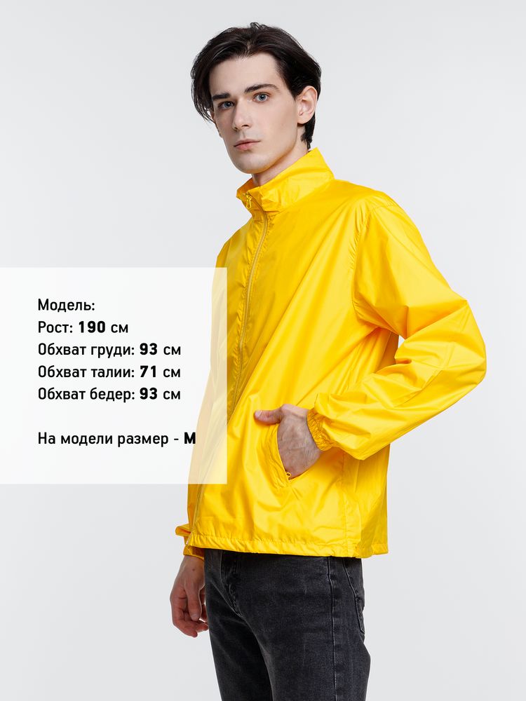 Ветровка Kivach желтая, размер L