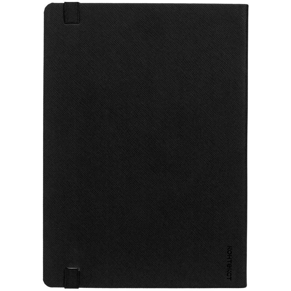 Ежедневник Must, датированный фото на сайте Print Logo.