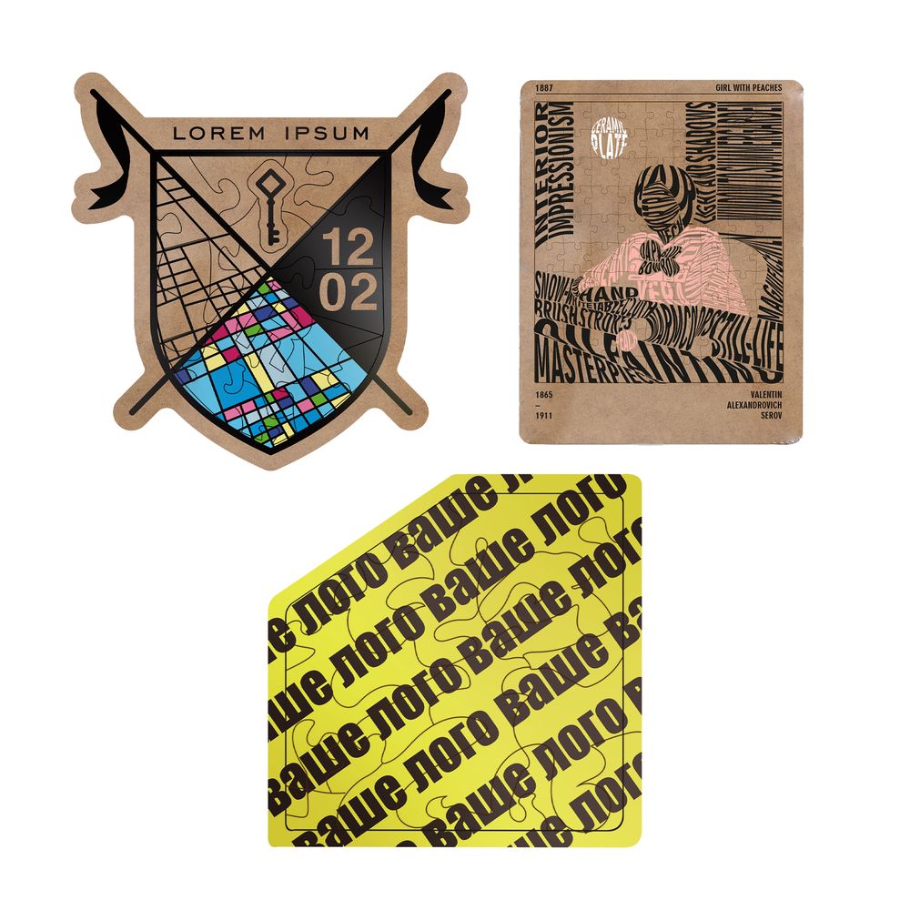 Деревянный пазл Woodsy Wonders на заказ с логотипом  | Print Logo