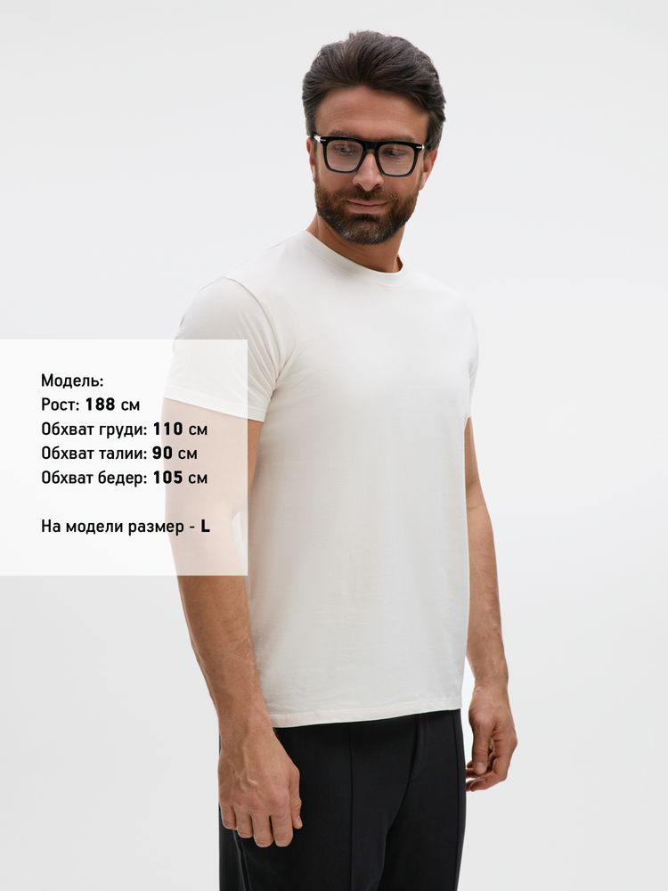 Футболка Imperial 190, молочно-белая, размер L