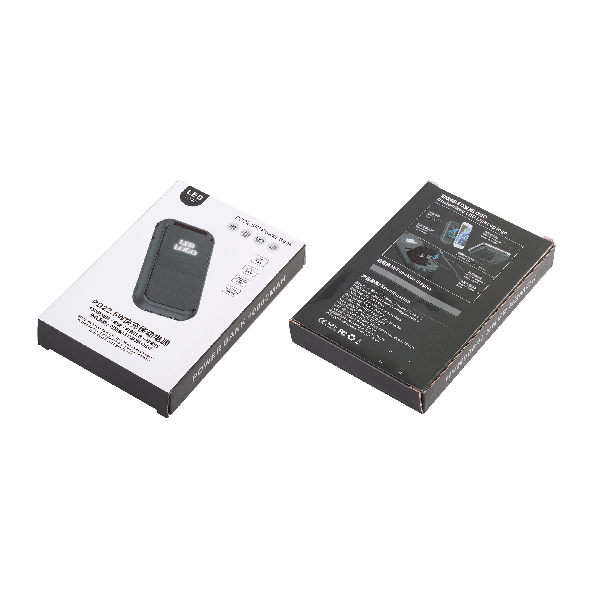 Беспроводное ЗУ "Fast & Furious", 10000 mAh, с быстрой (22.5W/15W) зарядкой, с магнитным кабелем и набором переходников, с подсветкой логотипа, черный