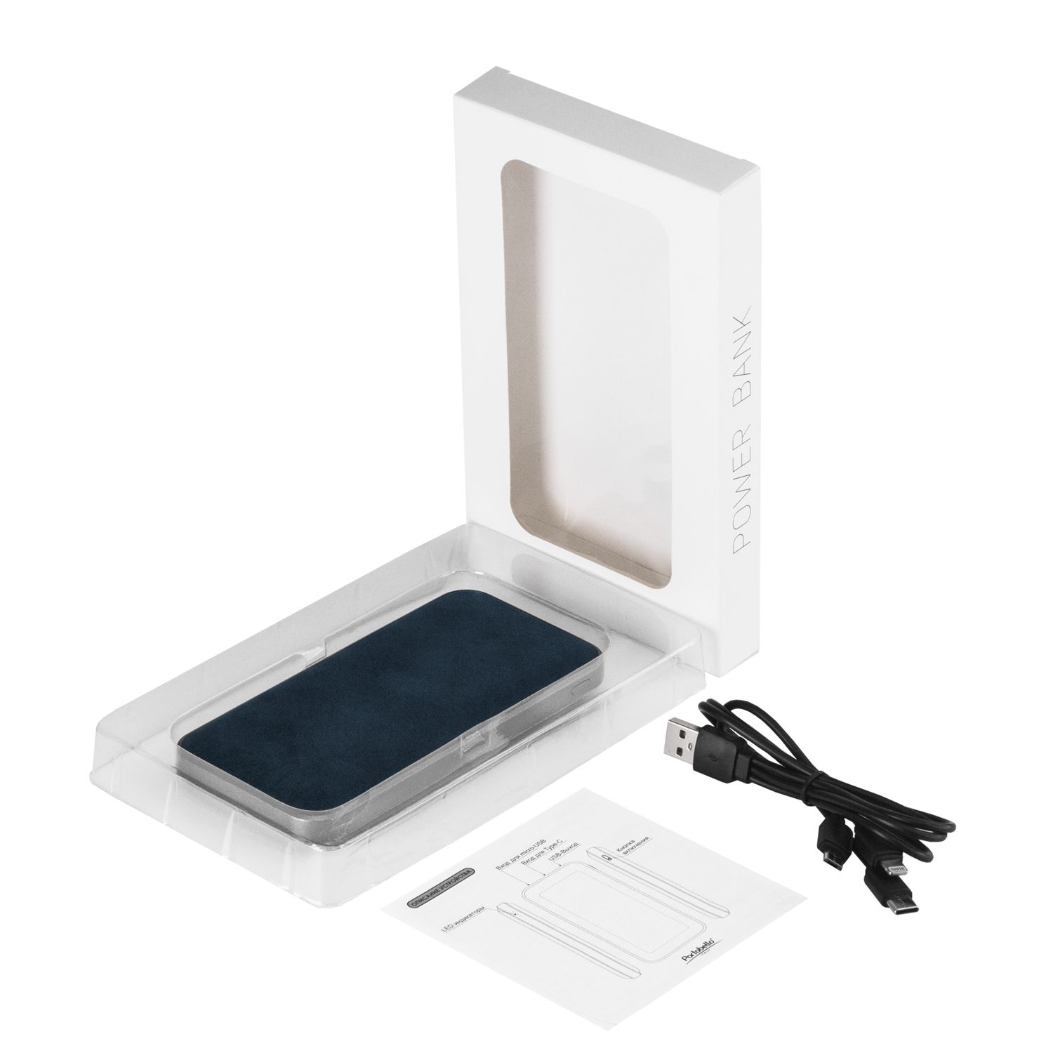 Внешний аккумулятор Ин Велюр (In Velour) 10000 mAh, серый фото на сайте Print Logo.