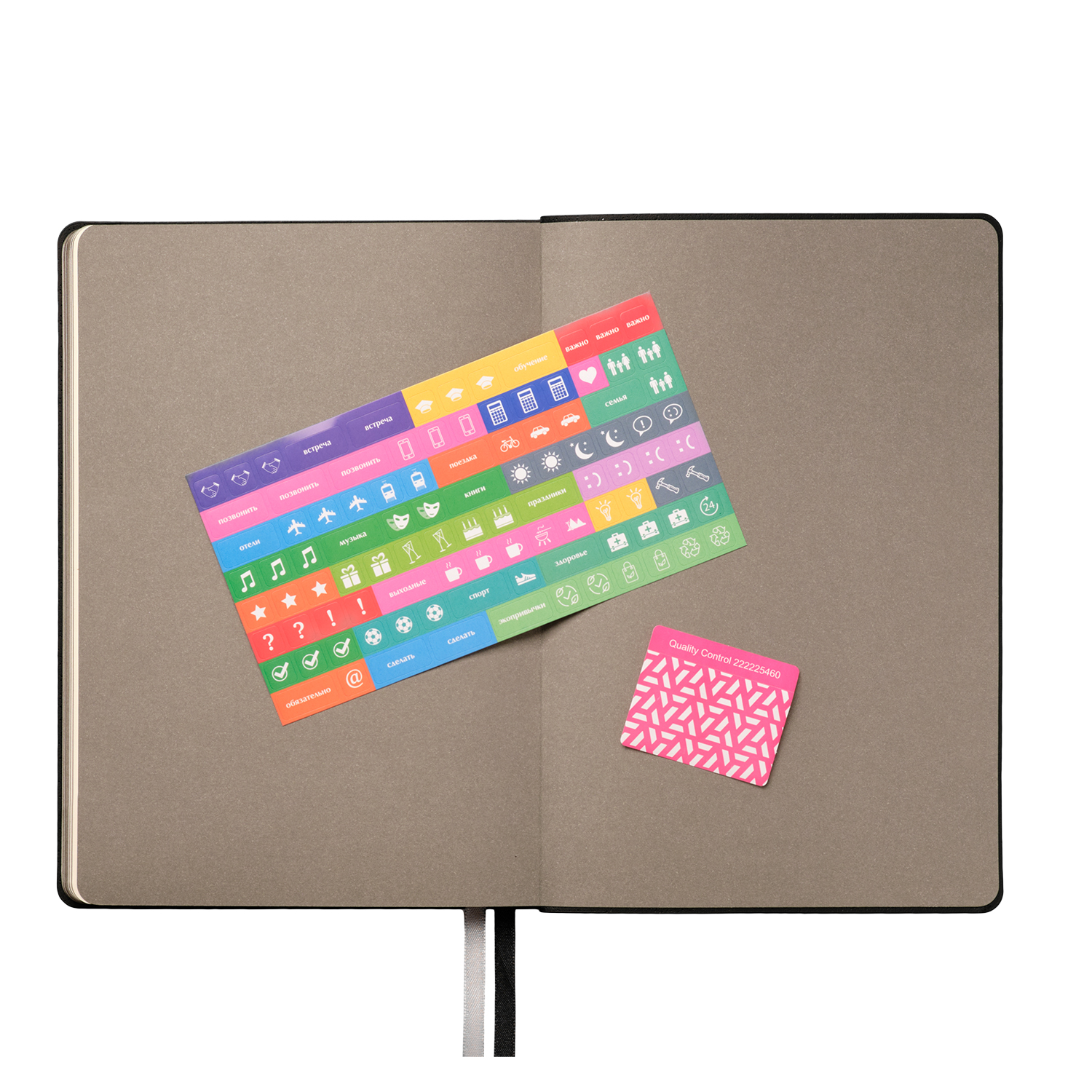 Ежедневник Твид (Tweed) недатированный, черный