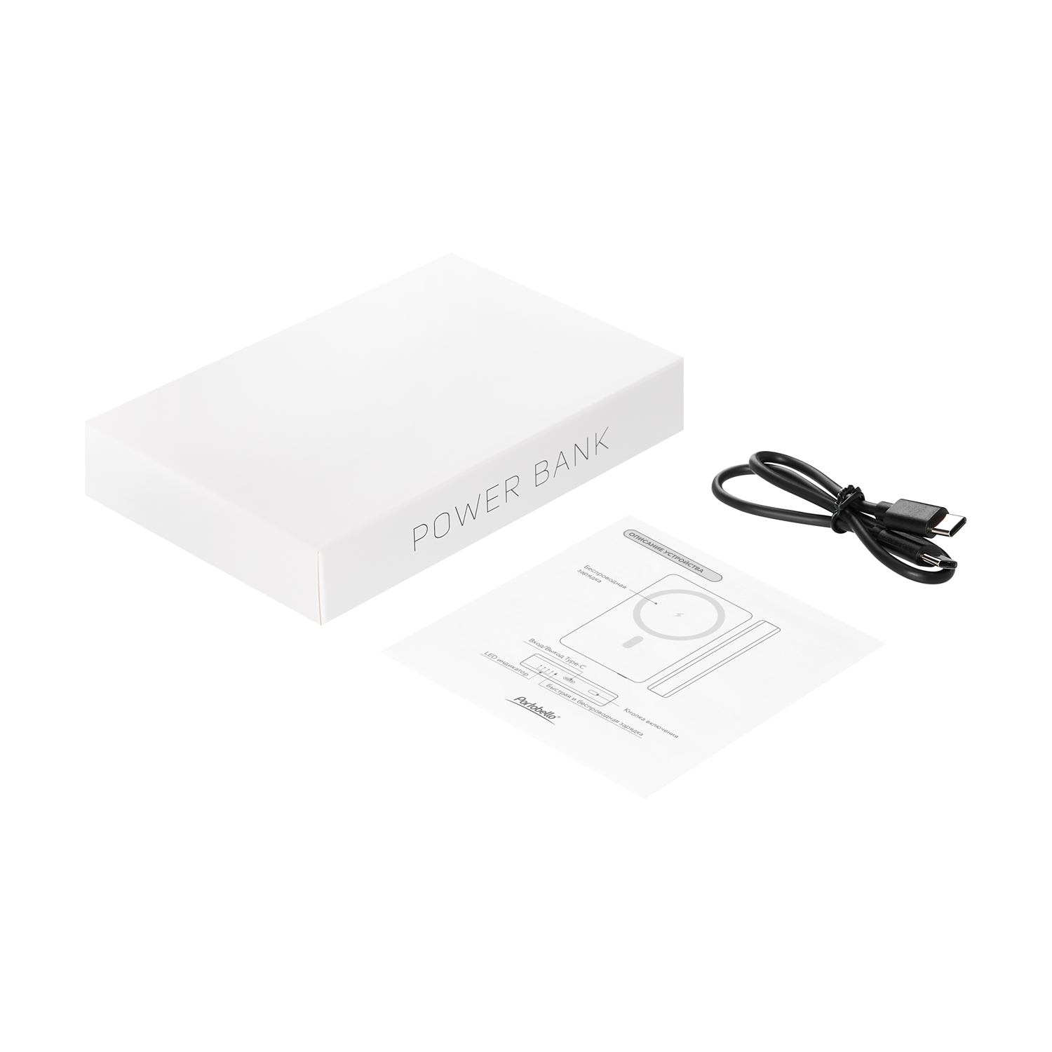 Внешний аккумулятор Атлантис Плюс PD (Atlantis PD Plus) 10000mAh с функцией беспроводной зарядки 15W, синий