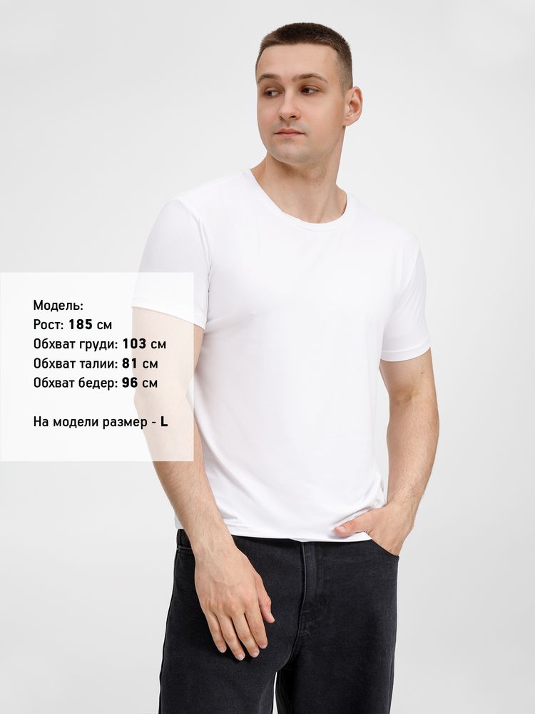 Футболка унисекс Senti, белая, размер L