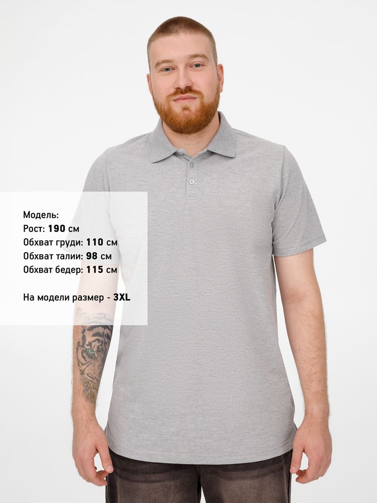 Рубашка поло мужская Virma light, серый меланж, размер XL