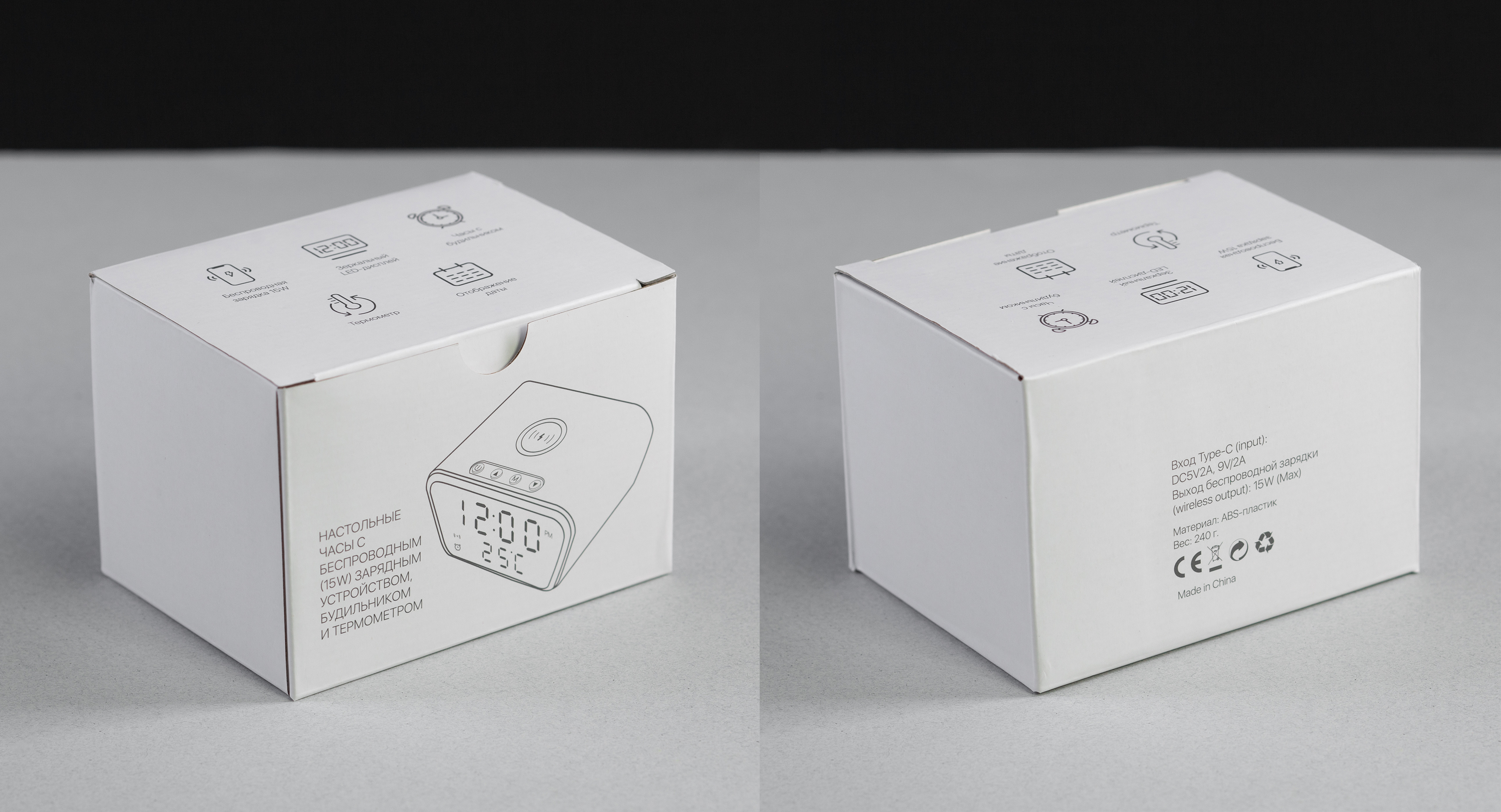 Настольные часы "Smart Clock" с беспроводным (15W) зарядным устройством, будильником и термометром, белый