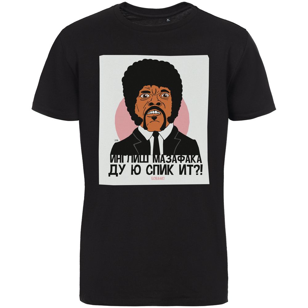 Футболка «Инглиш», черная, размер S