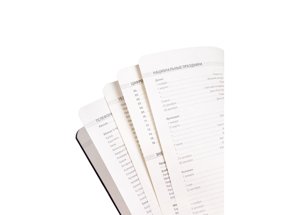 Ежедневник А5 недатированный Megapolis Velvet Flex, светло-фиолетовый (Р)