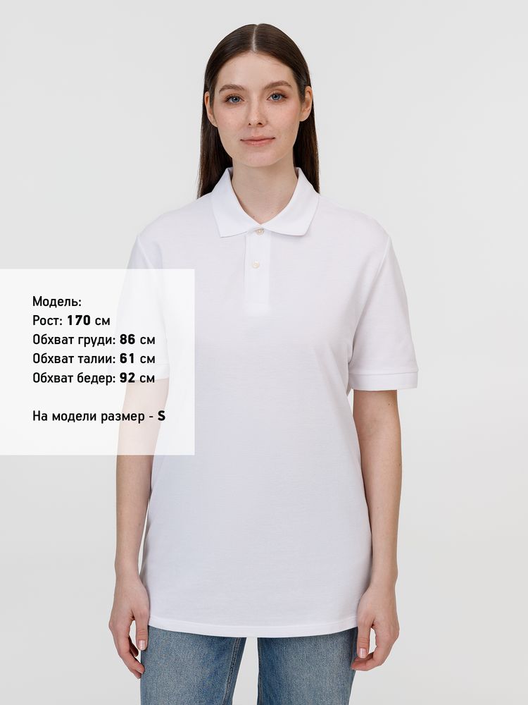 Рубашка поло унисекс Pacific, белая, размер 5XL