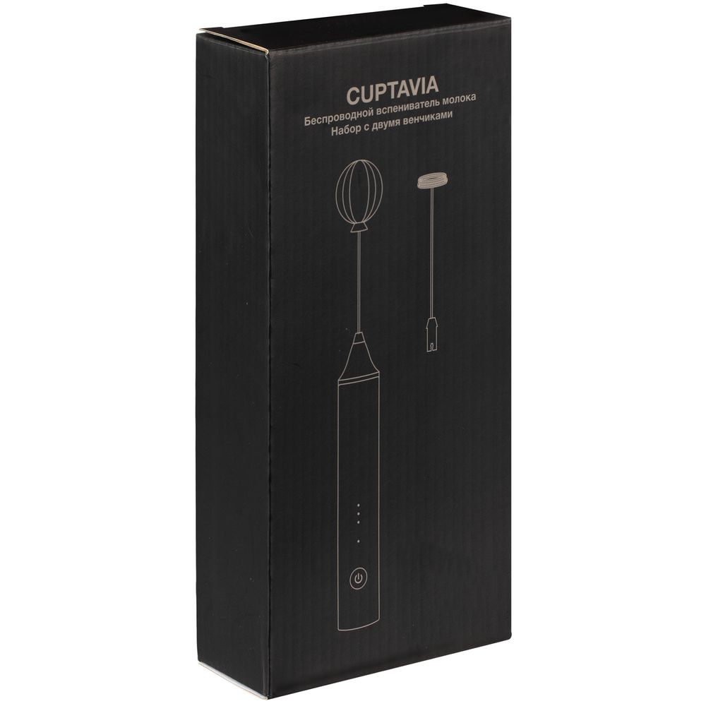 Беспроводной вспениватель молока Cuptavia фото на сайте Print Logo.