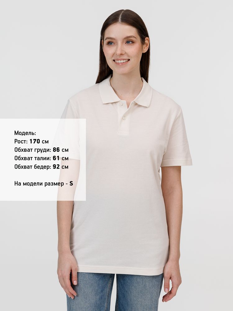 Рубашка поло унисекс Pulse, молочно-белая, размер XL