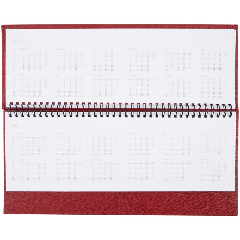 Планинг Sagrin, недатированный фото на сайте Print Logo.