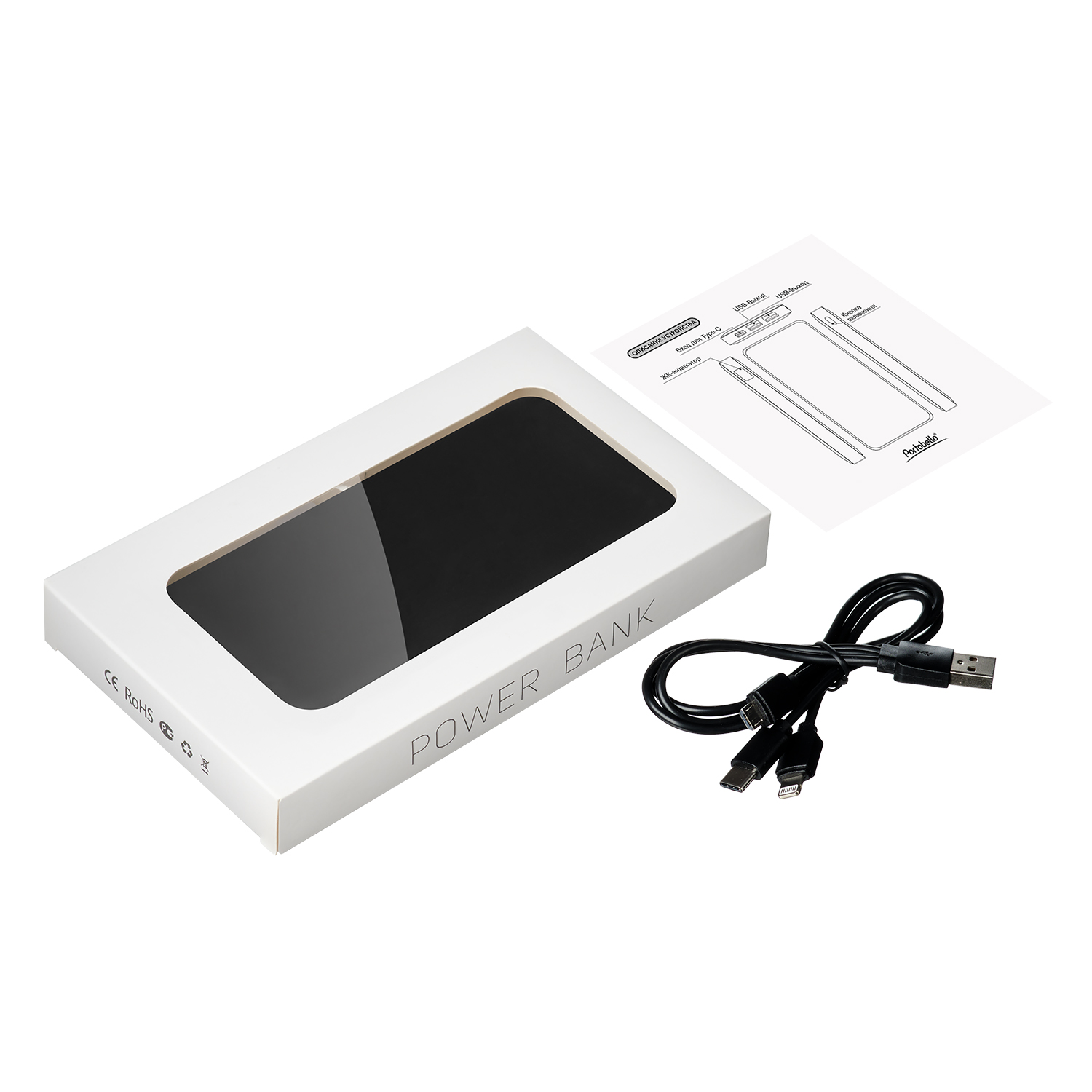 Внешний аккумулятор с подсветкой Ancor Plus 10000 mAh, оранжевый фото на сайте Print Logo.