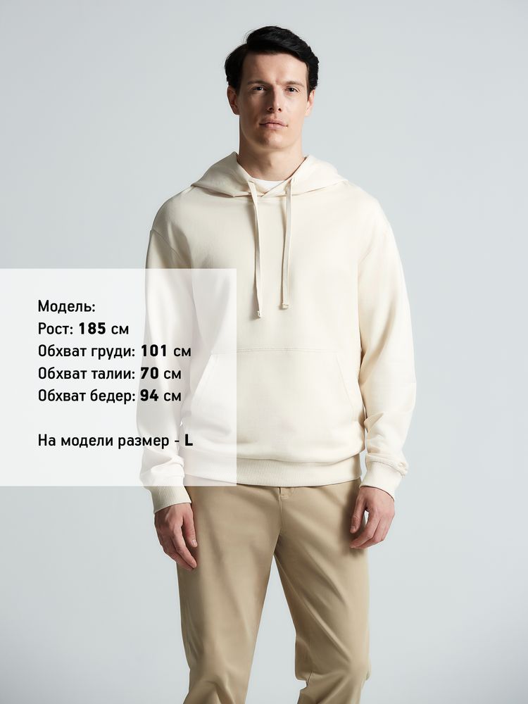 Худи Kirenga 2.0, молочно-белое, размер 3XL