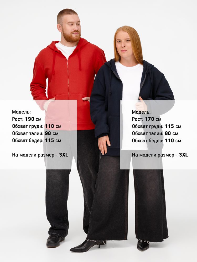 Толстовка на молнии с капюшоном Siverga Heavy 2.0, темно-синяя, размер XXL