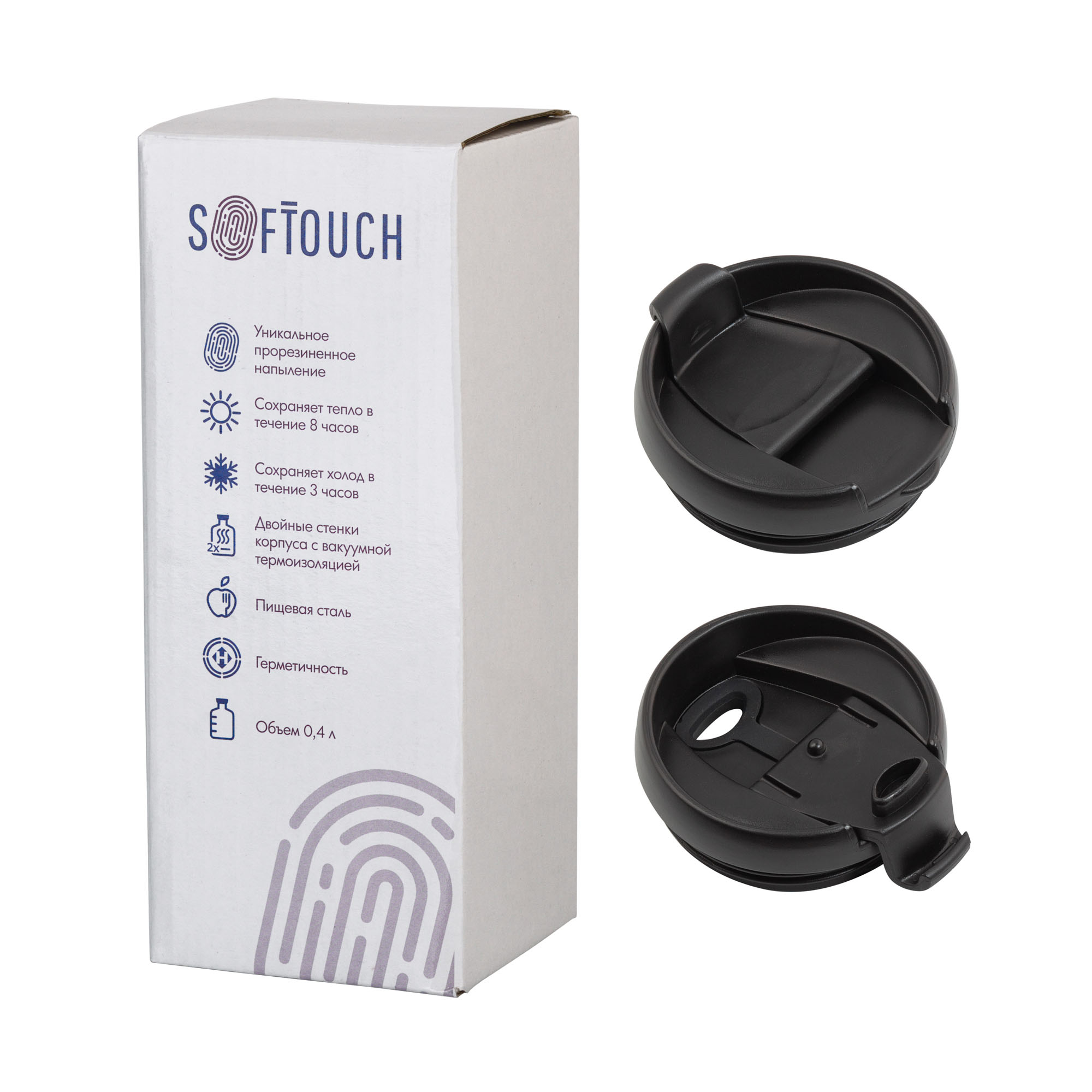 Термостакан "Монтана" 400 мл, покрытие soft touch — пример нанесения логотипа () | Print Logo