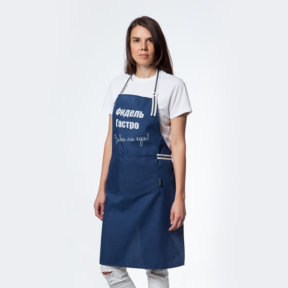 Набор «Фидель Гастро» фото на сайте Print Logo.