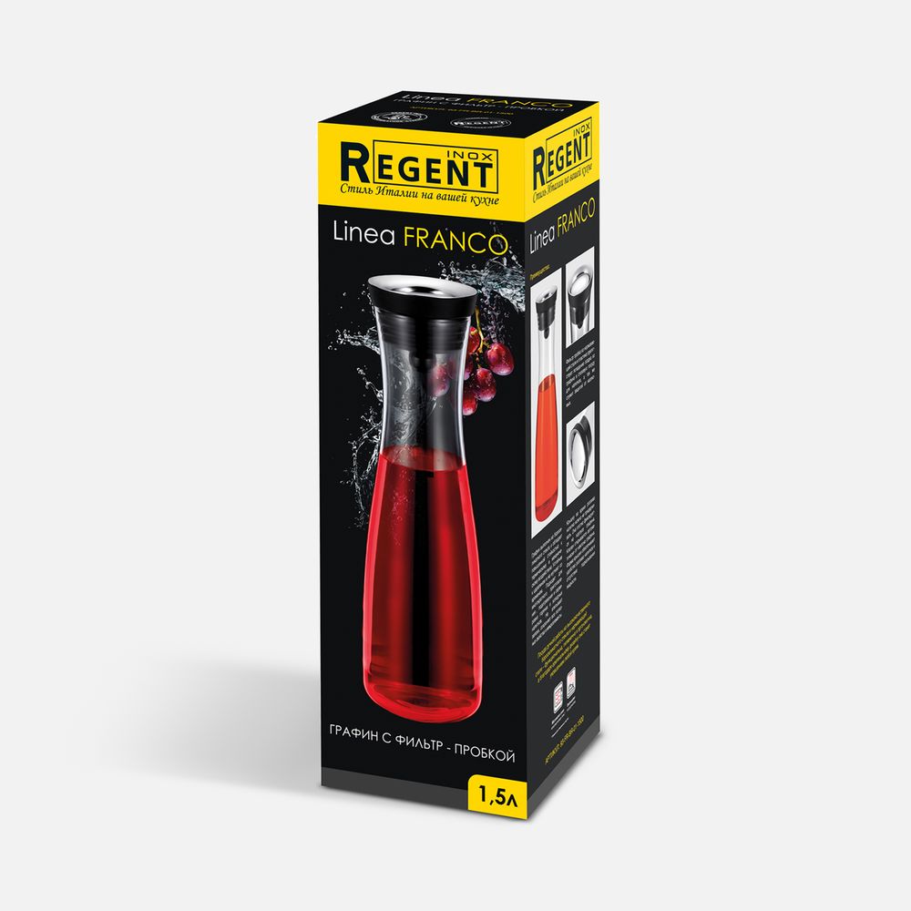 Графин с фильтр-пробкой Linea Franco фото на сайте Print Logo.