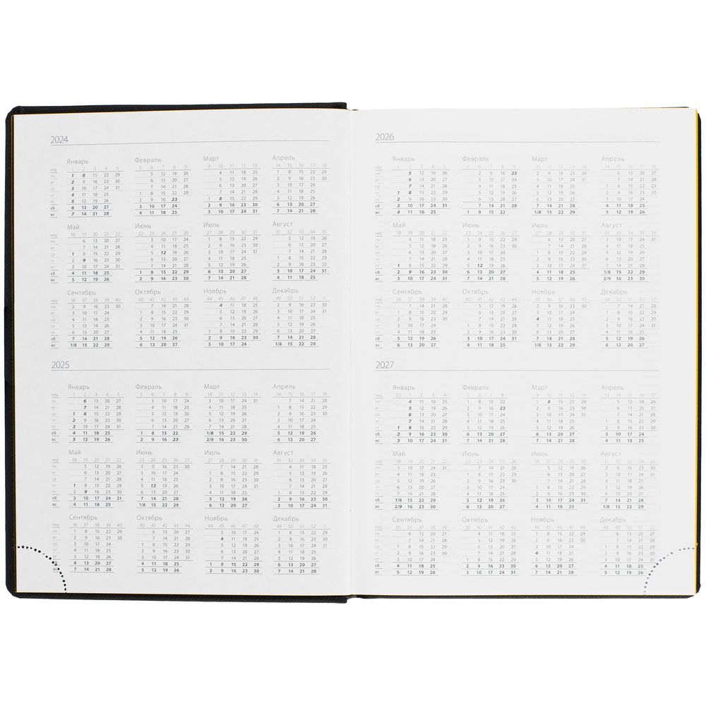 Ежедневник Mobile, недатированный