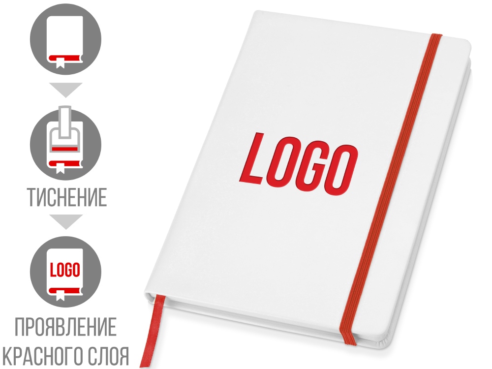 Блокнот А6 Secret с логотипом Lettertone | Print Logo