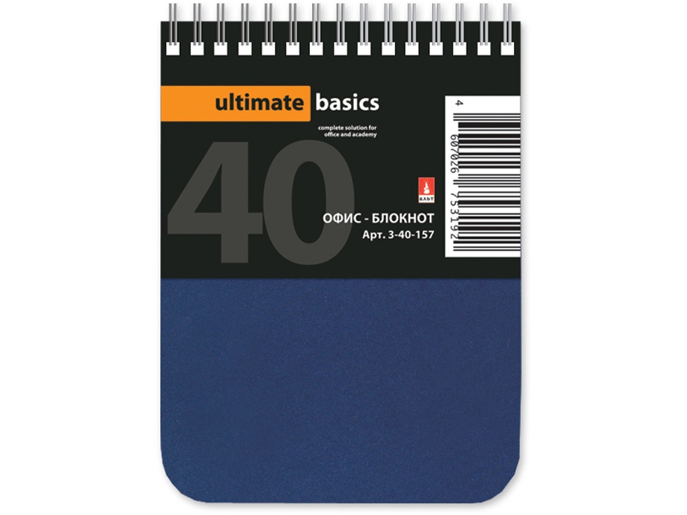 Бизнес - блокнот А7 Офис-Лайн с логотипом Альт | Print Logo