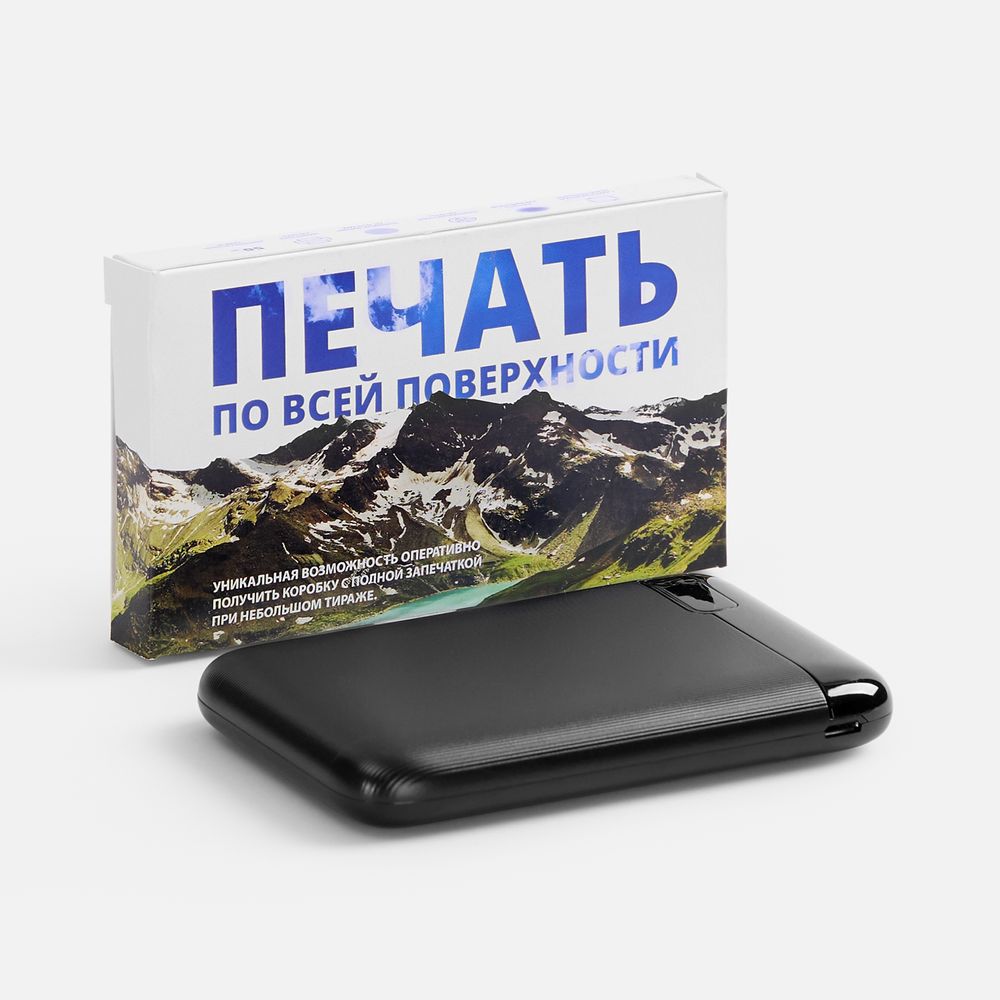 Коробка с полноцветной печатью для зонта складного Basic