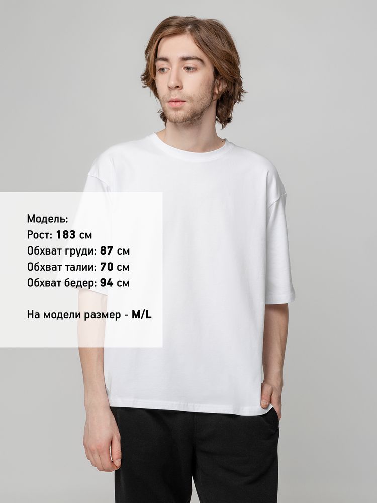 Футболка унисекс оверсайз Street Vibes, молочно-белая, размер M/L