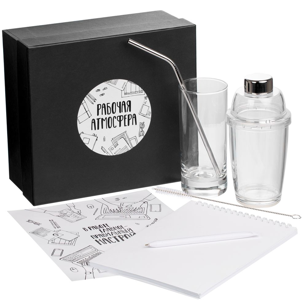 Набор «Рабочая атмосфера» с логотипом  | Print Logo
