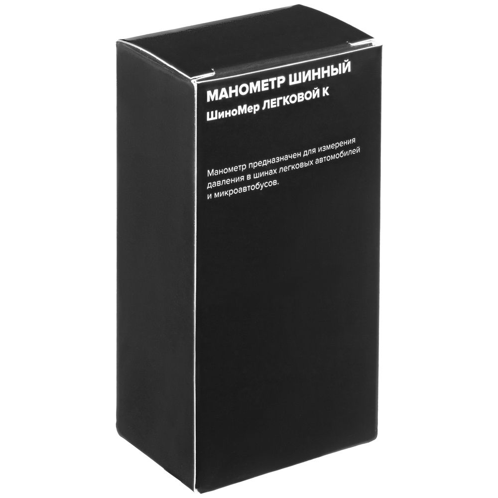 Шиномер легковой Measure Up фото на сайте Print Logo.