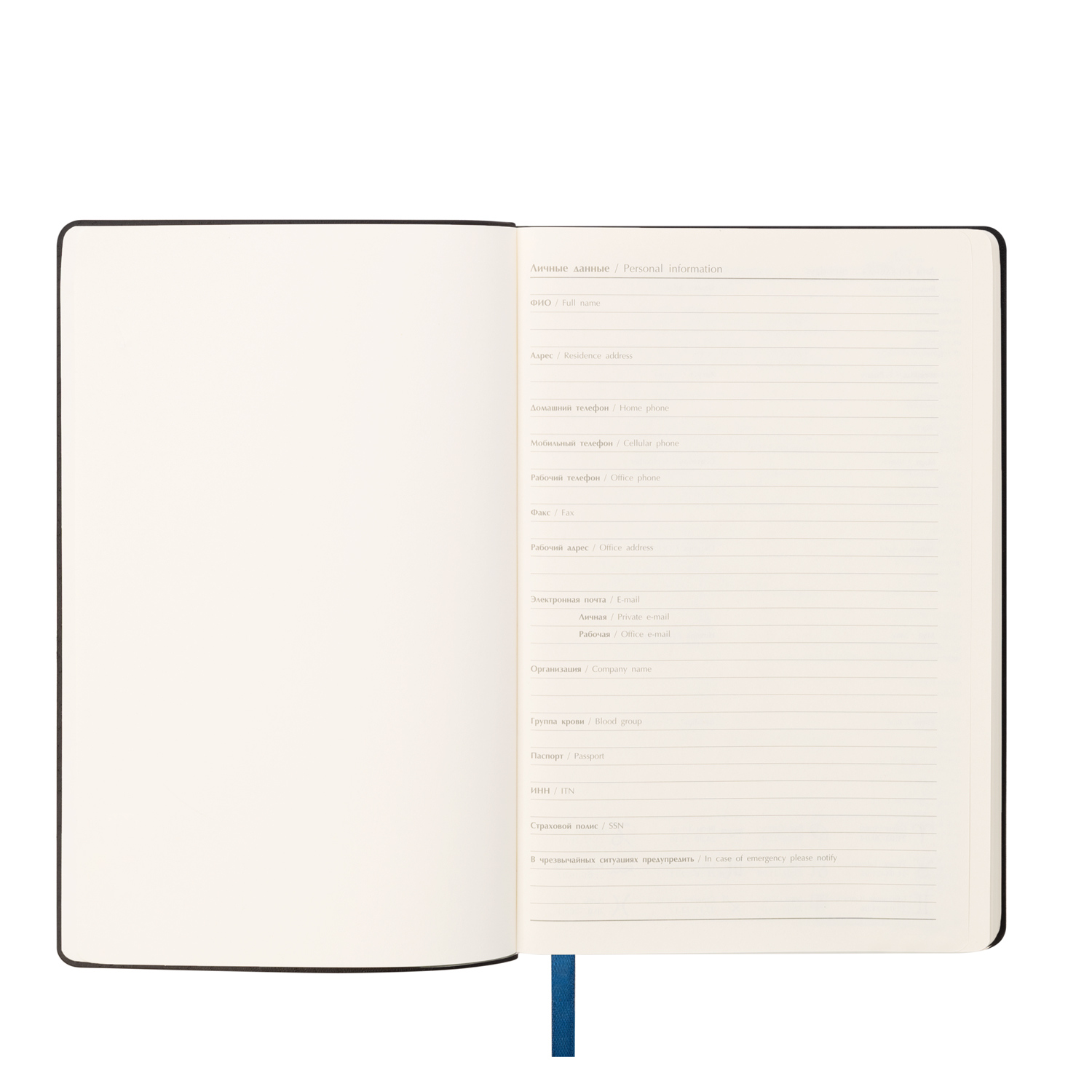 Ежедневник Alpha City недатированный, черный (без упаковки, без стикера) фото на сайте Print Logo.