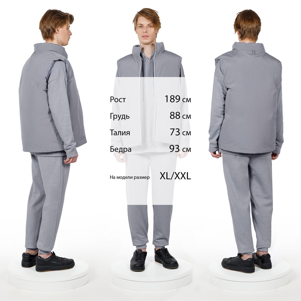 Жилет двусторонний V2, серый, размер 3XL/4XL