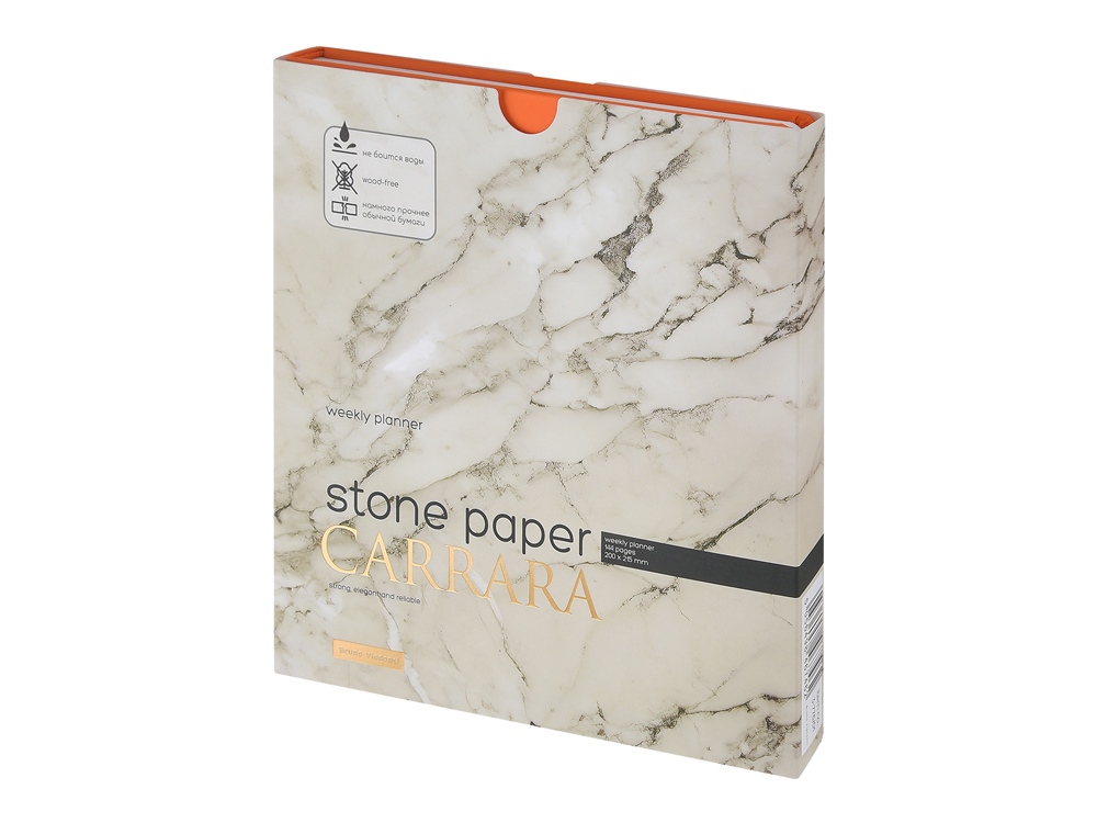Еженедельник с каменной бумагой А5+ Carrara, оранжевый